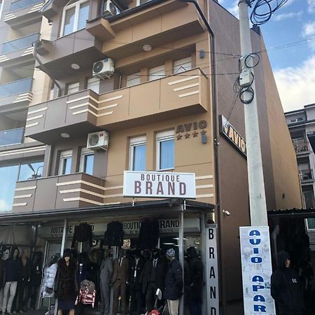 Avio Apartmani 2018 Нови-Пазар Экстерьер фото